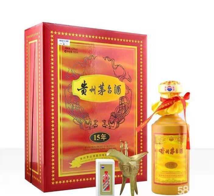 沙湾礼盒茅台酒回收
